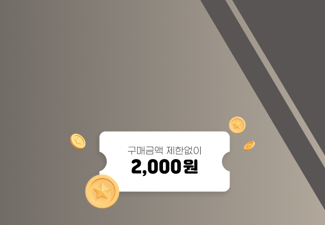 배경 이미지