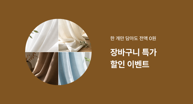배경 이미지